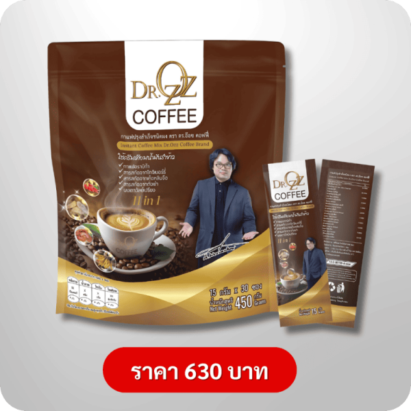 Dr.Ozz Coffee (ห่อ 30 ซอง)