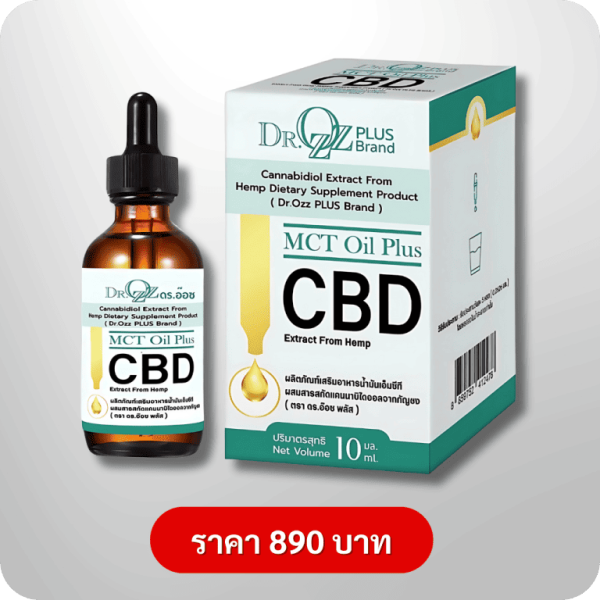 Dr.Ozz Drop CBD